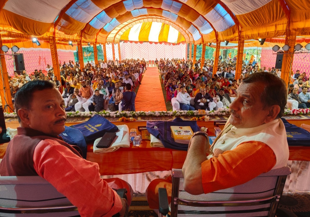भारतीय मजदूर संघ उत्तर प्रदेश का तीन दिवसीय अधिवेशन आगरा में शुरू