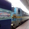 Kolkatta: जम्मूतवी एक्सप्रेस में लावारिश बैग मिलने के बाद हड़कंप; दक्षिणेश्वर स्टेशन पर रोकी गयी ट्रेन, ली गयी तलाशी