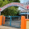 Bandamunda: रेल अस्पताल को मिले दो नये चिकित्सक, पर अब भी है कई सुविधाओं का अभाव