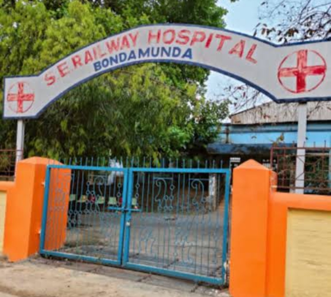 Bandamunda: रेल अस्पताल को मिले दो नये चिकित्सक, पर अब भी है कई सुविधाओं का अभाव
