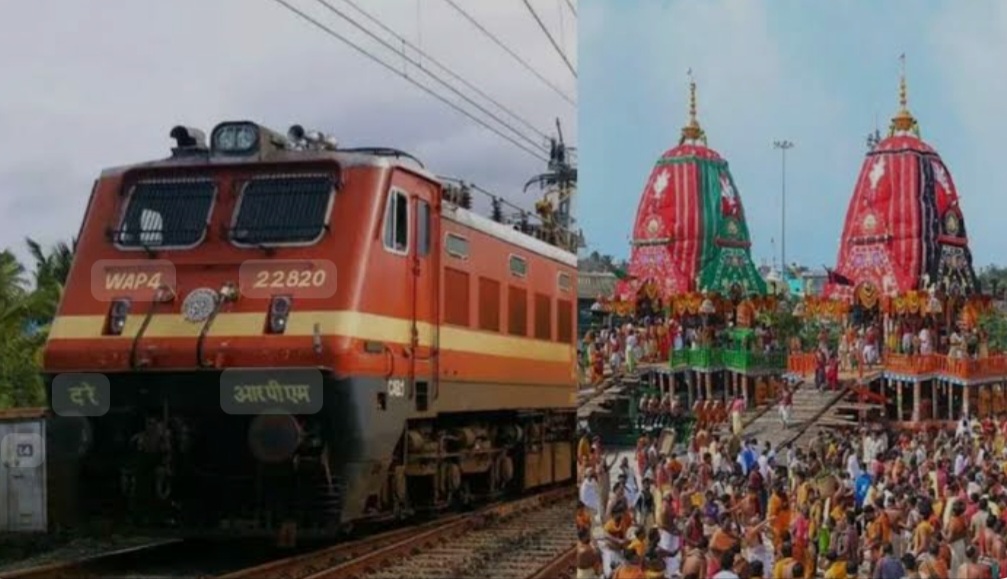 खुशखबरी ! रेलवे चलायेगा 315 'जगन्नाथ यात्रा स्पेशल ट्रेनें', पुरी में 1500 लोगों के रहने की व्यवस्था भी करेगा