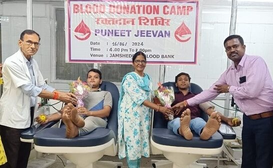 पुनीत जीवन ने जमशेदपुर ब्लड बैंक में लगाया 10वां शिविर, 41 यूनिट रक्तदान
