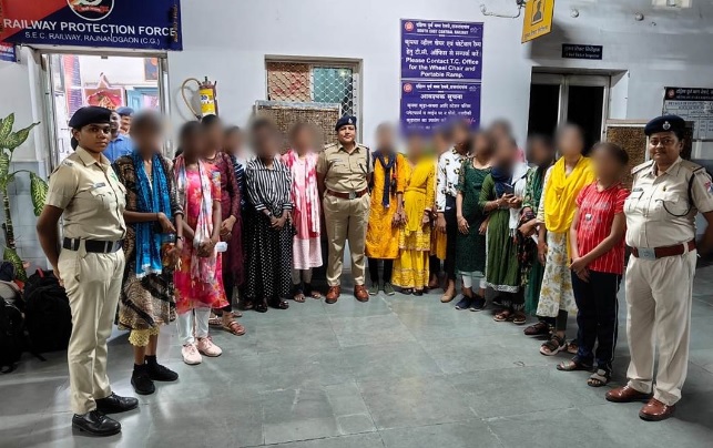 Human Trafficking : राजनांदगांव स्टेशन पर आरपीएफ ने शहर जा रही 16 युवतियों को रोका