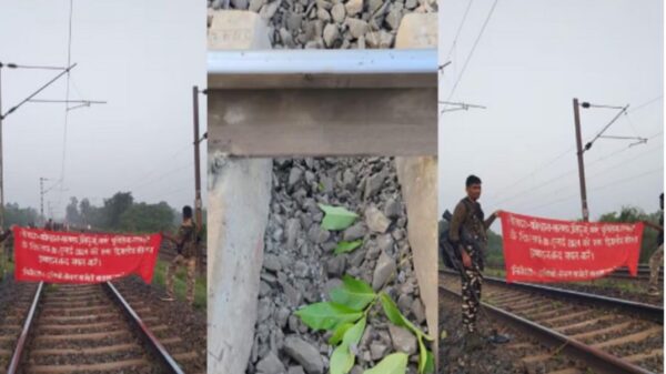 Chakardharpur: कोल्हान बंद का असर; नक्सलियों ने हावड़ा-मुंबई रेल मार्ग पर लगाया बैनर, उखाड़ा फिश प्लेट, ट्रेन परिचालन बाधित