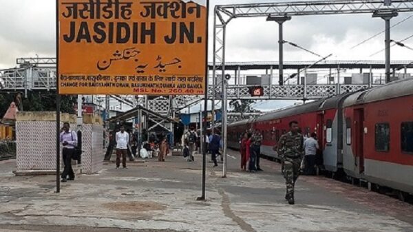 जसीडीह रेलवे स्टेशन का नाम बदलेगा, हाईकोर्ट ने झारखंड सरकार से मांगा जवाब