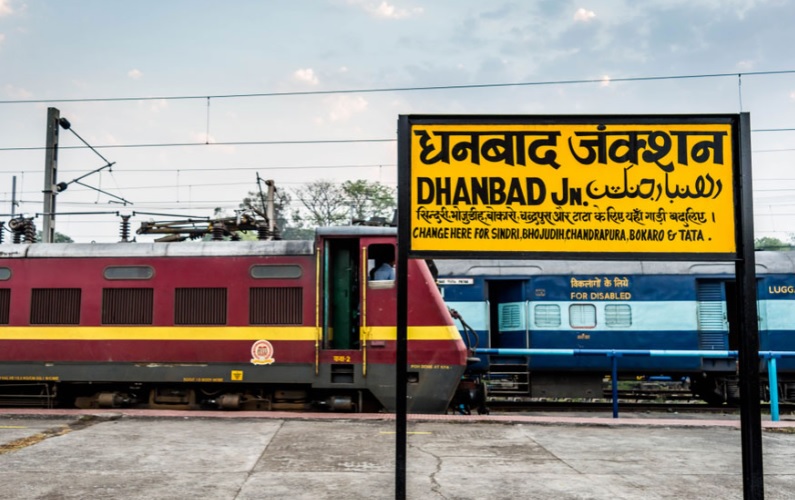 DHANBAD : पदोन्नति के बाद रनिंग कर्मियों के स्थानांतरण, नियमों के उल्लंघन का आरोप