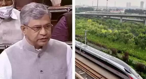 बुलेट ट्रेन को लेकर रेलमंत्री ने खोला राज, कहा - अब ट्रेन में एक ही श्रेणी होगी, कोई भी कहीं बैठ सकेगा