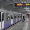 Kolkata Metro : आत्महत्याओं की राेकथाम के लिए अभियान तेज, यात्रियों की संदिग्ध गितिविधियों की सीसीटीवी से होगी निगरानी