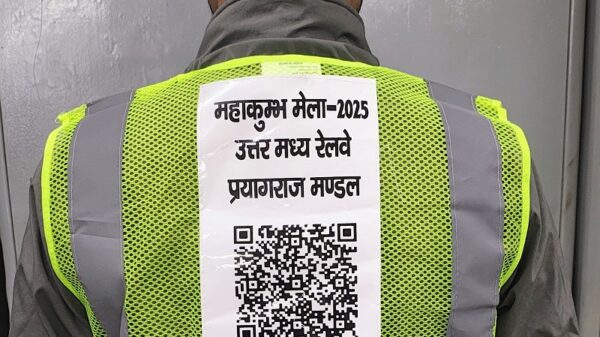 महाकुम्भ 2025 : यात्रियों को टिकट के लिए नहीं लगनी होगी लाइन, स्कैन कर बना सकेंगे टिकट